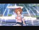 この夏恋をする【LoveR】パート27
