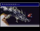 ayamikuのバハラグ実況プレイ・Part58