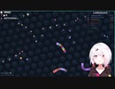 一人でも楽しい椎名唯華