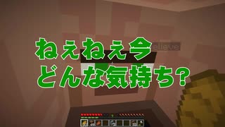 【ユヤクラ】Part4 〜超豪邸的建築〜【Minecraft】