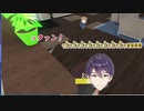 おはガクの闇を神回避するニュータイプ剣持刀也