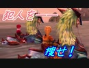 【実況】最高難易度でイースセルセタの樹海改の物語を全力で楽しむ part12
