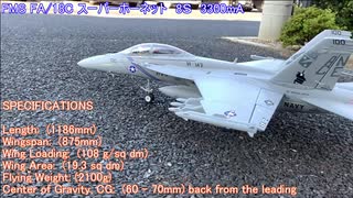 ＦＭＳ　ＦＡ18-Ｃ　スーパーホーネット　8セルに改造してみた。