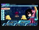 せかくろにトライ ★実況プレイ Part117