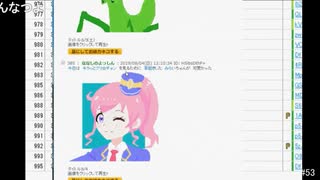 【わたなべ】絵日記　#35~55