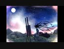 タルラ／マチダユウヤ feat.初音ミク・GUMI
