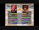 【実況】392種類育てるモンスターファーム2【4匹目】part47