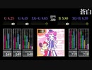 【GITADORA】蒼白【CLASSIC】