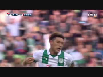 【エールディビジ】フローニンゲンvsトゥウェンテ【2019/08/11】