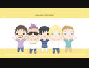 【BANANA FISH/MMD】irony