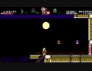 Bloodstained:CotM　７面後半凡プレイ
