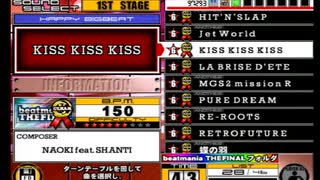 beatmania III THE FINAL - 040 - KISS KISS KISS (DP)
