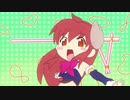 『まちカドまぞく　ED』 「よいまちカンターレ」（FULL） 《center off vocal》