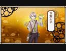 【文アル実況】活字嫌いが錬金術師になるとこうなる【第四十七話】