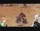 【CROSSOUT】愛とはなんぞや？