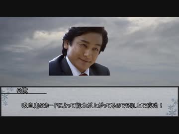 【のびのびTRPGスチームパンク】霧の奥の脅威　最終話【実卓リプレイ】