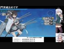 【λ杯】第3回λ杯 改修ソナーの数聞いてもいいですか 第1海域【艦これ】
