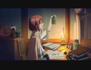 【楽曲を90秒に編集してみた】Take Me Home (feat. Bebe Rexha)／Cash Cash
