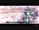 【覇王】聖獣戦姫518「おためし軍師賈詡」【三国志大戦】