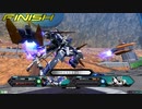 【エクバ2】ブルーD 固定【斑鳩透視点】16