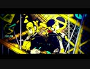 【劣等上等】いせしん×翁ーOKINAー【唄ッテミタ】 - Rettou Joutou (BRING IT ON) (Cover)
