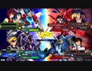 20190730　ベルガ・ビルドストライクVSヴァサーゴ・FAZZ　シャッフル