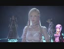 【FF14】復帰した「ひかりのせんし」がメインクエストを進めるようですよ？【05話】