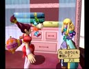 【DC】Napple　Tale　初見プレイ　Part４　～ニューイヤーズ・デイBOSS　キノコブラを倒せ！