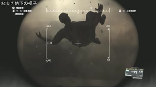 MGSV:TPP バイオニクスの権威 ~Claymore~ AllTask Rank.S