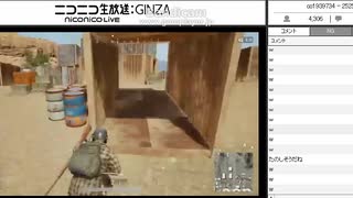 粉とハコッス inPUBG