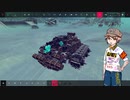 【Besiege】周回遅れで作って遊ぶ⑫