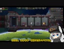 【紲星あかり実況プレイ】宇宙旅 4の1【Starbound】