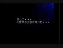 【海月の】ワンダフォーに止まらないチョロQ36速目【チョロQワンダフォー実況】