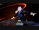 【FGOAC】秘境民でもGWで頑張りたい　Part143【人のPTを使ってみよう！その5】