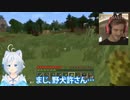 YouTuberの帝王PewDiePie、シロちゃんを知る。