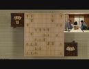【第60期王位戦第3局2日日⑥】豊島将之王位×木村一基九段