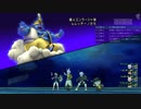 [DQX] 大した事やらないけど、今日もまったりと。第1304回-4