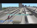 Asakura　Summer　Shinjo Area