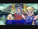 【遊戯王LofD実況】決闘しようぜ！part40