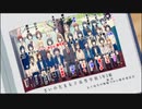 ぱっと見のひらめきでクラス全員にあだ名をつけた・・・それが誰なのか気になったので調べてみた Part3