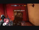 虹六前線.GSG9