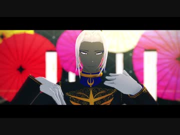 【Fate/MMD】インド兄弟祭装合わせ