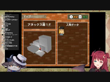 でび「シーツを取り替えたい理由って何だろうねぇ？」ロア「…おもらし」