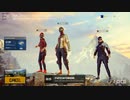 録画班ポッキー(SEIKIN_JP)のPUBG part18【2019/02/18】