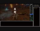 【SEKIRO/隻狼】実績解除(トロコン)RTA　6時間37分46秒　part4【ゆっくり実況】