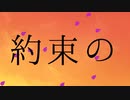 怪異掲示板 part5