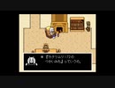 【UNDERTALE】誰も殺さないと言ったな、あれは嘘だ【初見プレイ】♯3