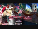 球体関節好きのWLW【ジュゼEX3】　part15