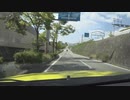 【ZC32S】車で近くのショッピングモールに行ったった【ちょっとだけドライブ】