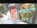 【ささきち】DEEP BLUE TOWNへおいでよ 踊ってみた【アイマリンプロジェクト】